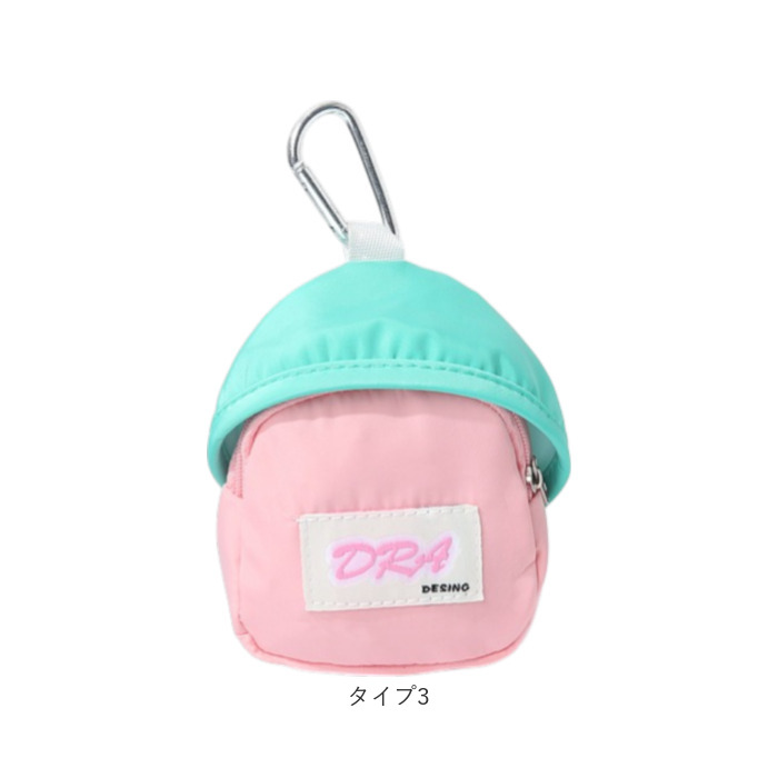 GPSケース 保護カバー 通販 ランドセル GPSカバー 迷子防止 防犯 通学 子供 キッズ 登下校 ランドセルチャーム 安心 塾 位置情報 見守りグッズ GPSケース |  | 22