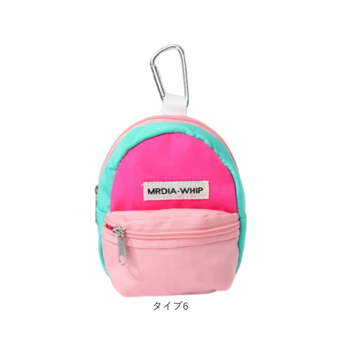 GPSケース 保護カバー 通販 ランドセル GPSカバー 迷子防止 防犯 通学 子供 キッズ 登下校 ランドセルチャーム 安心 塾 位置情報 見守りグッズ GPSケース |  | 25