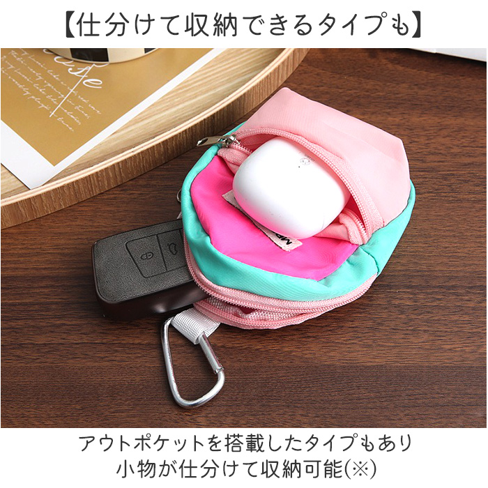 GPSケース 保護カバー 通販 ランドセル GPSカバー 迷子防止 防犯 通学 子供 キッズ 登下校 ランドセルチャーム 安心 塾 位置情報 見守りグッズ GPSケース |  | 16