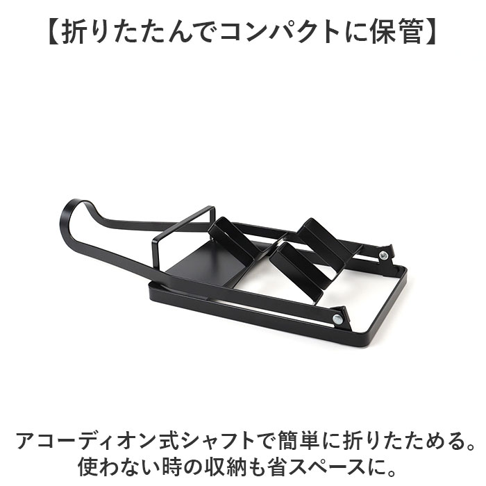 クリーナースタンド おしゃれ 通販 掃除機立て クリーナー立て 掃除機スタンド 汎用タイプ 立てかけ ラック 収納 ノズル収納 シンプル クリーナースタンド | BACKYARD FAMILY | 06