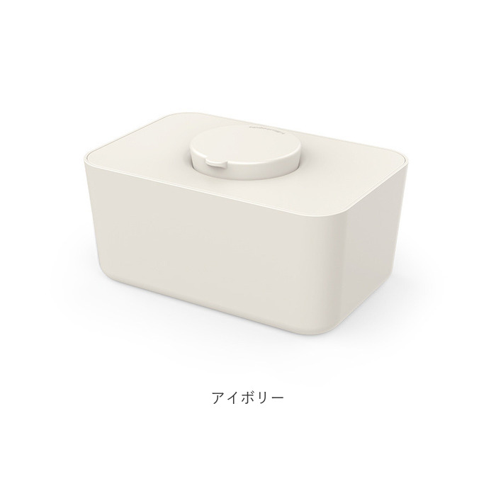 YKC（吉野金物） ウェットティッシュケース おしゃれ 通販 ウェット