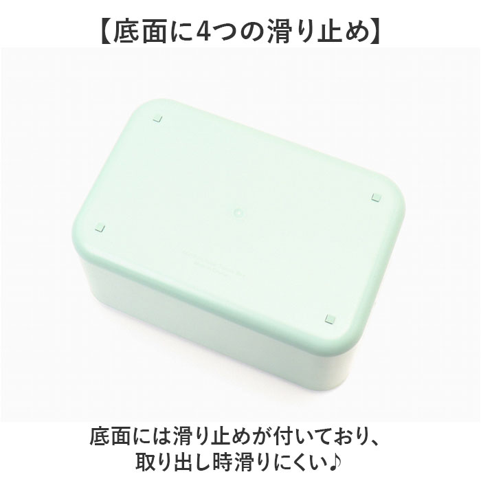 YKC（吉野金物） ウェットティッシュケース おしゃれ 通販 ウェット