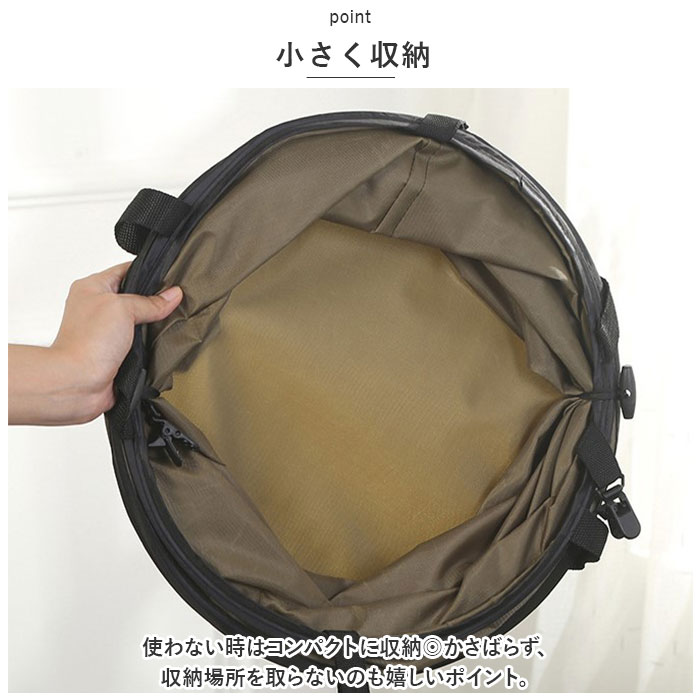 折りたたみ ゴミ箱 アウトドア 通販 ポップアップトラッシュボックス トラッシュボックス キャンプ ごみ箱 ダストボックス ごみばこ 折り畳み式 屋外 折りたたみ | ブランド登録なし | 13