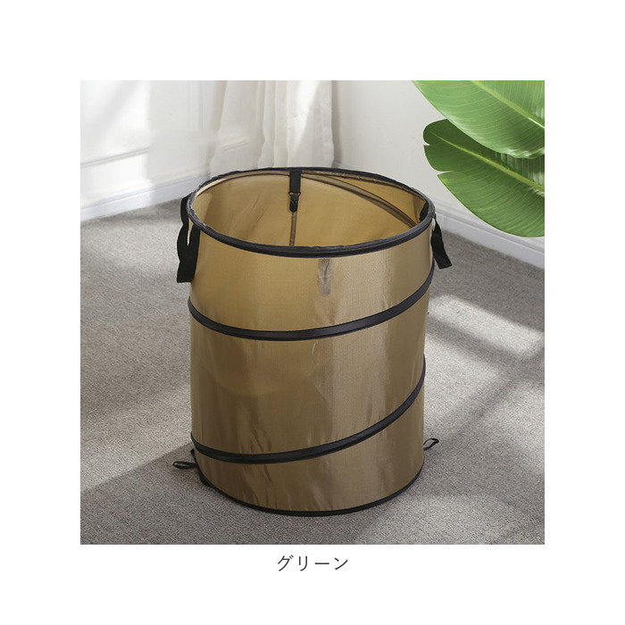折りたたみ ゴミ箱 アウトドア 通販 ポップアップトラッシュボックス トラッシュボックス キャンプ ごみ箱 ダストボックス ごみばこ 折り畳み式 屋外 折りたたみ | ブランド登録なし | 17