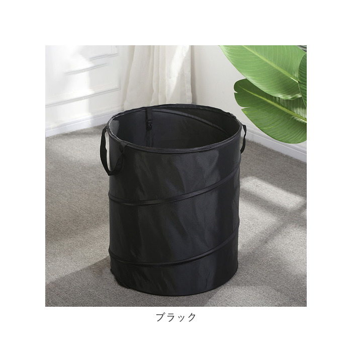 折りたたみ ゴミ箱 アウトドア 通販 ポップアップトラッシュボックス トラッシュボックス キャンプ ごみ箱 ダストボックス ごみばこ 折り畳み式 屋外 折りたたみ | ブランド登録なし | 18
