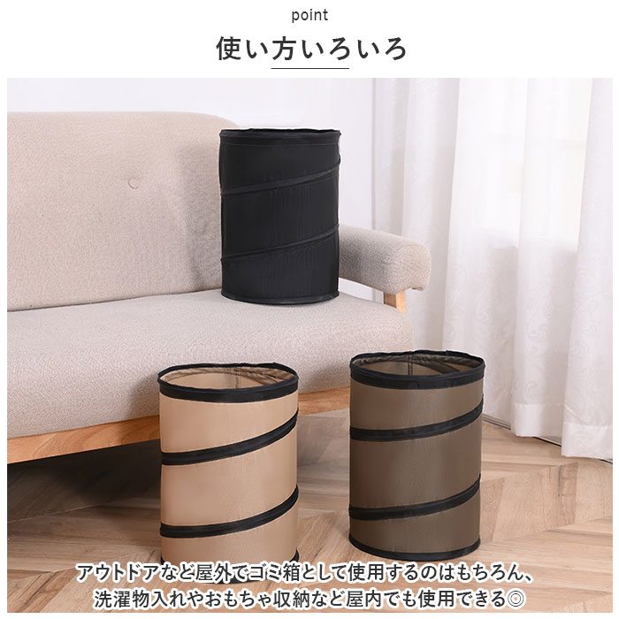 折りたたみ ゴミ箱 アウトドア 通販 ポップアップトラッシュボックス トラッシュボックス キャンプ ごみ箱 ダストボックス ごみばこ 折り畳み式 屋外 折りたたみ | ブランド登録なし | 12