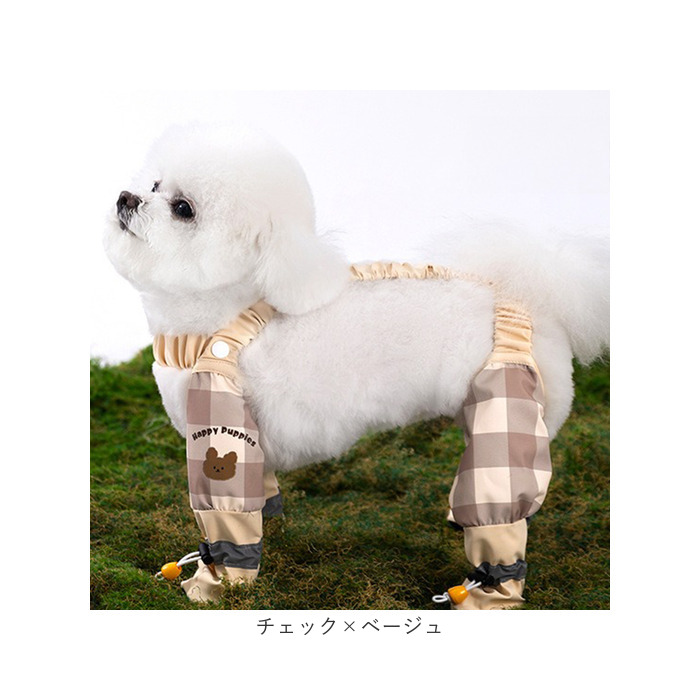 レッグカバー 犬用 通販 ブーツ 靴 くつ シューズ 犬の靴 犬のくつ 犬レインシューズ レインシューズ 犬用シューズ 犬のシューズ 犬用ブーツ レッグカバー |  | 14