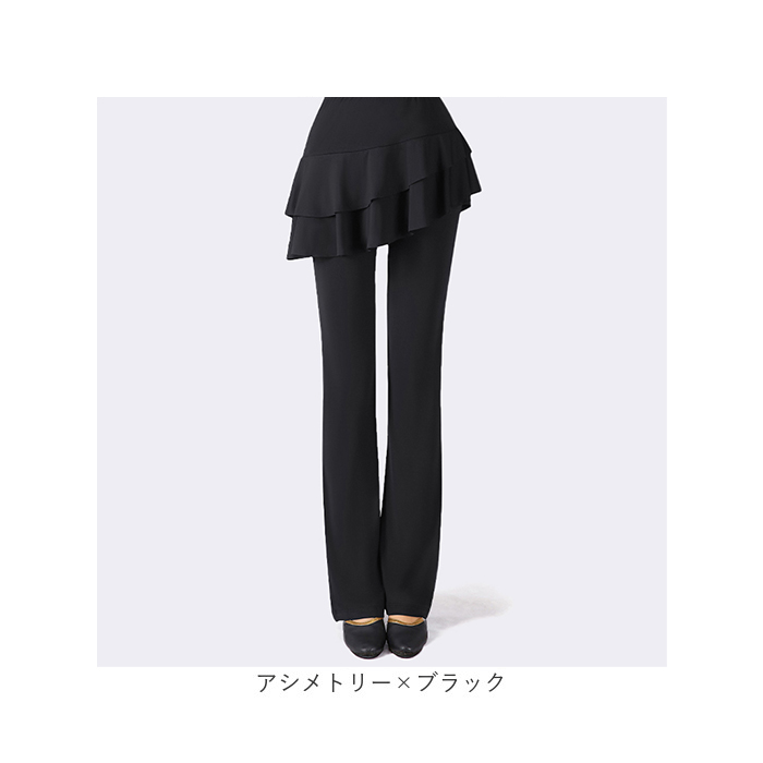 ヨガパンツ 3点セット➕スカート BACKYARD FAMILY（バックヤードファミリー） ヨガパンツ スカート付き