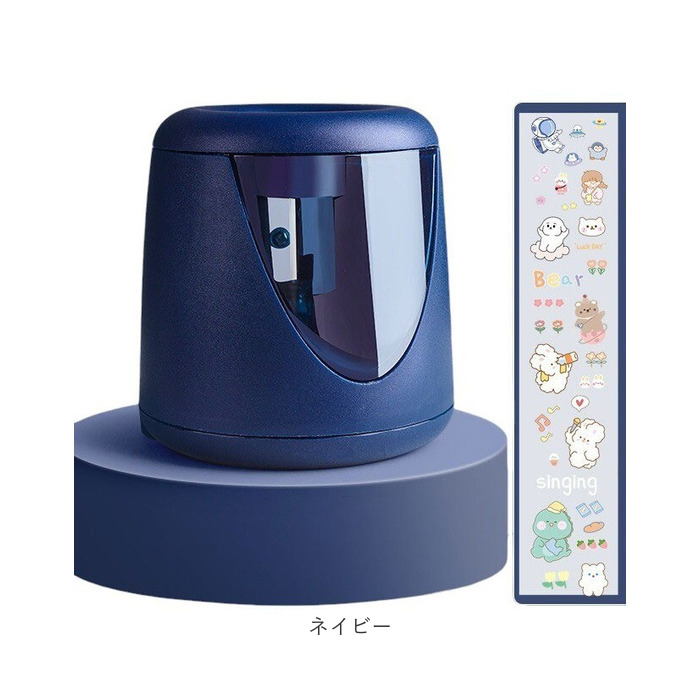 電動鉛筆✏️削り Amazon.co.jp: AFMAT 電動鉛筆削り 色鉛筆用 7-11.5mm ロボット