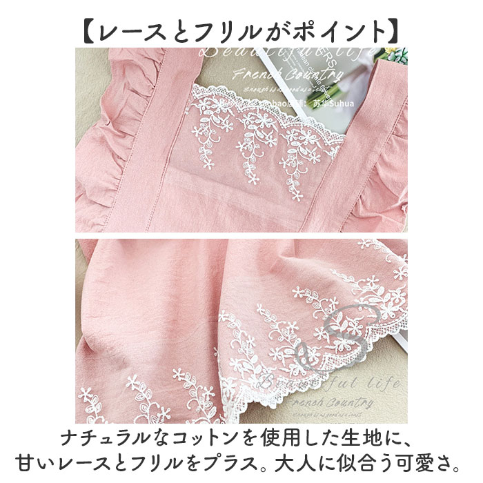 エプロン レディースエプロン 通販 おしゃれエ...の詳細画像3