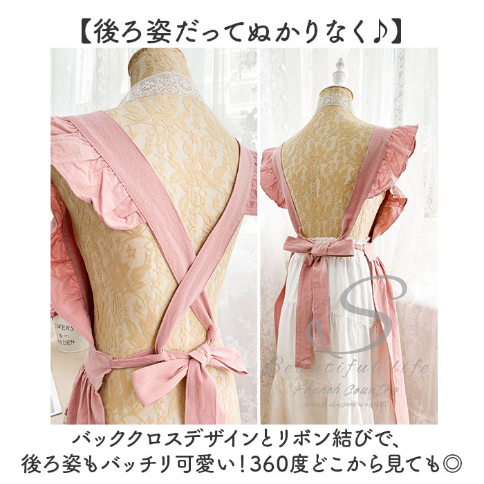 エプロン レディースエプロン 通販 おしゃれエ...の詳細画像4