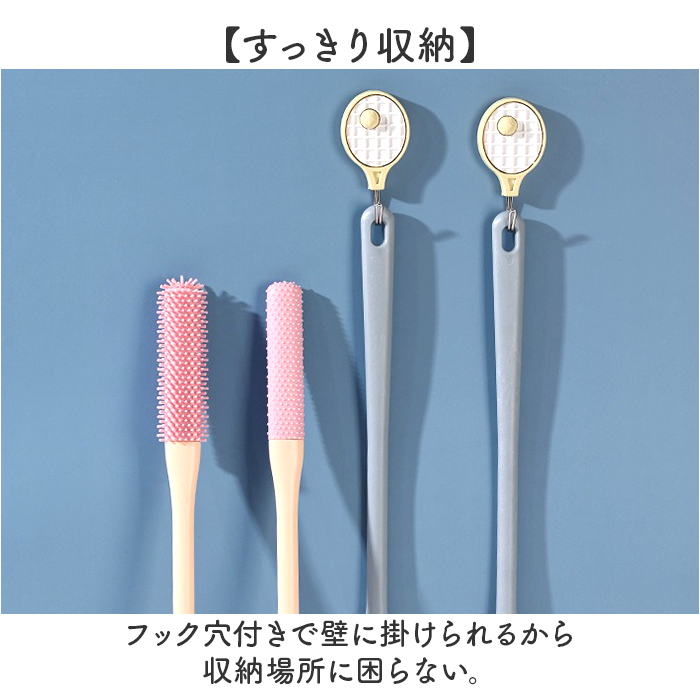 フットブラシ 足指洗うブラシ 通販 足指 洗う ブラシ フットケア 足ブラシ 汚れ除去 足裏 長い柄 お風呂 柄付き 足洗いブラシ 足用ブラシ フットブラシ |  | 05