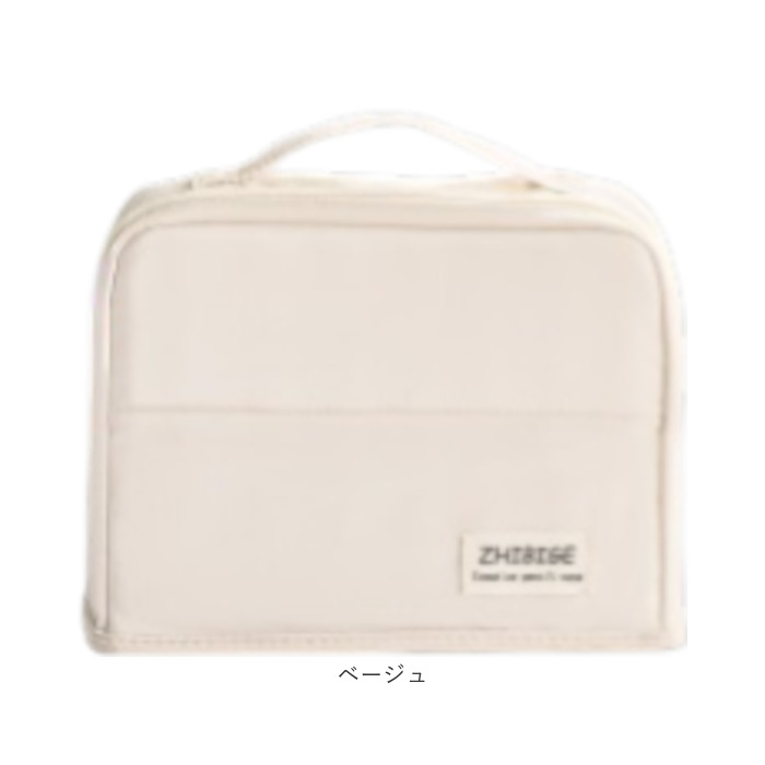 ペンケース 筆箱 大容量 通販 おしゃれ ペンポーチ ポーチ 文具 ふでばこ 大きめ メンズ レディース コンパクト ふで箱 文房具 文具ケース 多機能  ペンケース |  | 14