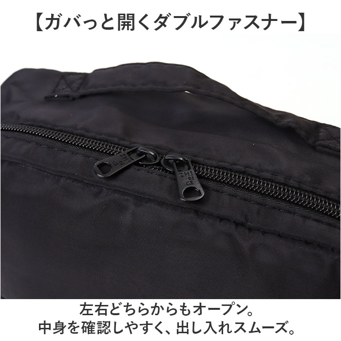 ペンケース 筆箱 大容量 通販 おしゃれ ペンポーチ ポーチ 文具 ふでばこ 大きめ メンズ レディース コンパクト ふで箱 文房具 文具ケース 多機能  ペンケース |  | 02