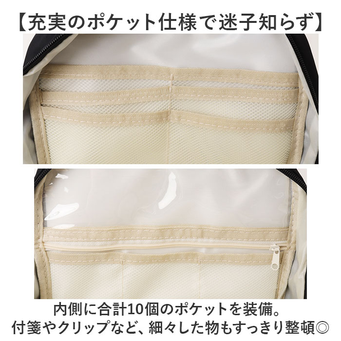 ペンケース 筆箱 大容量 通販 おしゃれ ペンポーチ ポーチ 文具 ふでばこ 大きめ メンズ レディース コンパクト ふで箱 文房具 文具ケース 多機能  ペンケース |  | 04