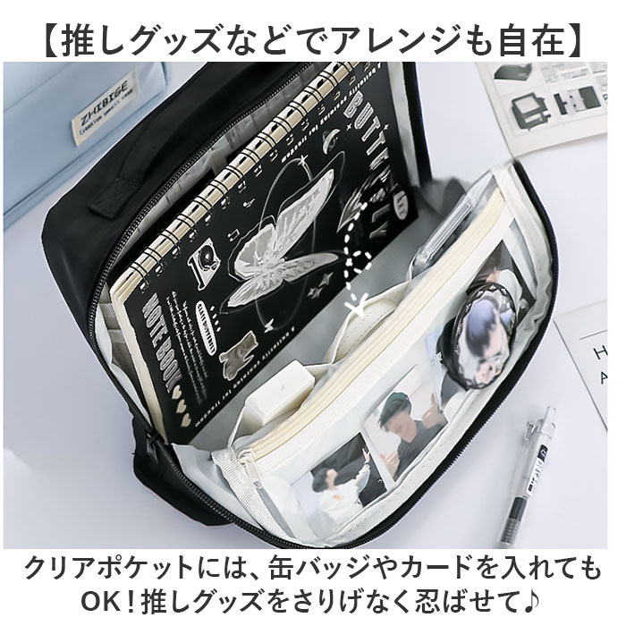 ペンケース 筆箱 大容量 通販 おしゃれ ペンポーチ ポーチ 文具 ふでばこ 大きめ メンズ レディース コンパクト ふで箱 文房具 文具ケース 多機能  ペンケース |  | 05