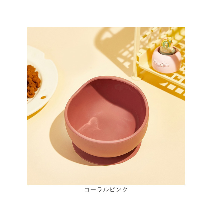 フードボウル フードボール シリコン 食器 ペット 通販 餌皿 皿 ペット食器 ペットフードボウル エサ入れ 餌入れ 犬用食器 猫用食器 犬 いぬ フードボウル |  | 17