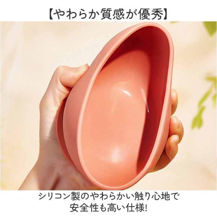 フードボウル フードボール シリコン 食器 ペット 通販 餌皿 皿 ペット食器 ペットフードボウル エサ入れ 餌入れ 犬用食器 猫用食器 犬 いぬ フードボウル |  | 09