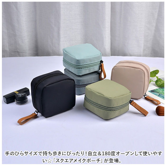 ポーチ 小さめ 通販 小物入れ 化粧ポーチ メ...の詳細画像1