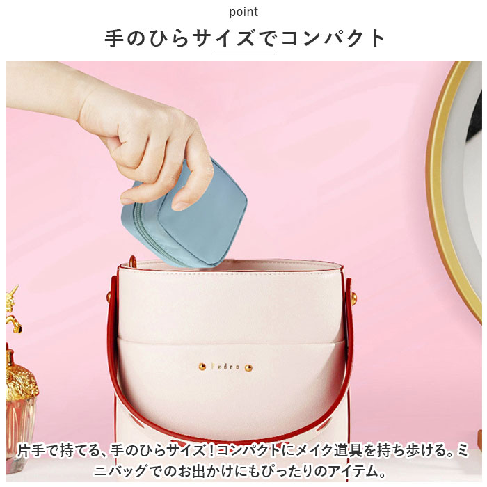 ポーチ 小さめ 通販 小物入れ 化粧ポーチ メ...の詳細画像2