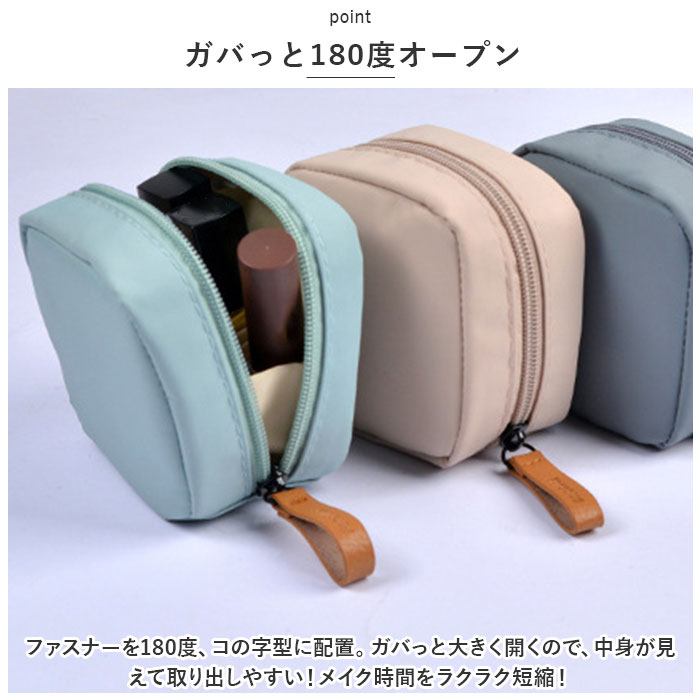ポーチ 小さめ 通販 小物入れ 化粧ポーチ メ...の詳細画像3