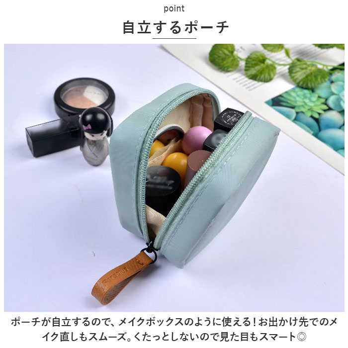 ポーチ 小さめ 通販 小物入れ 化粧ポーチ メ...の詳細画像4