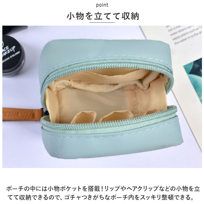 ポーチ 小さめ 通販 小物入れ 化粧ポーチ メ...の詳細画像5