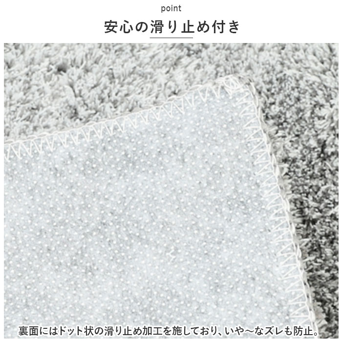 グラデ トイレ マット 通販 トイレマット 足...の詳細画像4