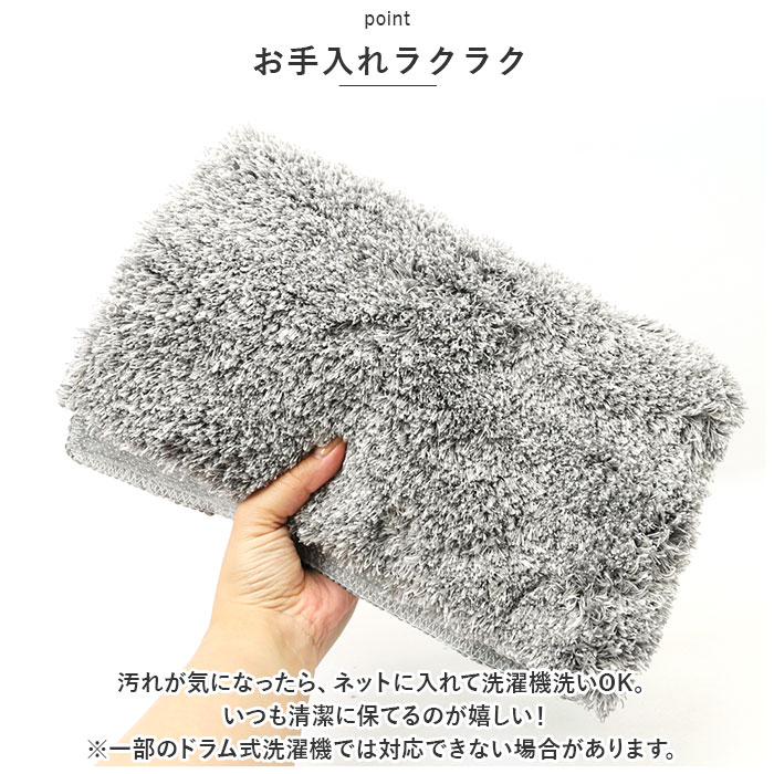 グラデ トイレ マット 通販 トイレマット 足...の詳細画像5