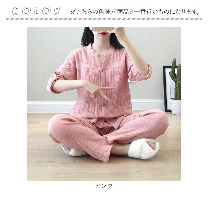 パジャマ レディース 綿100% 長袖 通販 ルームウェア 部屋着 上下