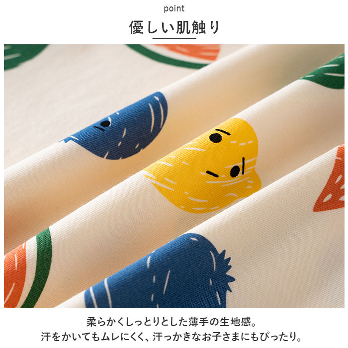 子供 通販子供 パジャマ 上下セット 長袖 上下 セット ルームウェア 部屋着 長袖パジャマ キッズ ジュニア 子供服 コットン 綿 子供 男の子 女の子 子ども 子供 | ブランド登録なし | 11