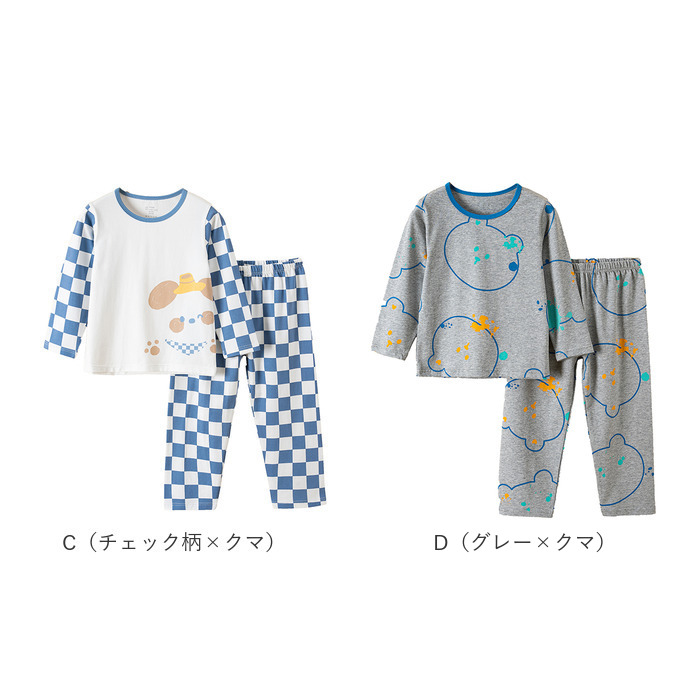 子供 通販子供 パジャマ 上下セット 長袖 上下 セット ルームウェア 部屋着 長袖パジャマ キッズ ジュニア 子供服 コットン 綿 子供 男の子 女の子 子ども 子供 | ブランド登録なし | 14