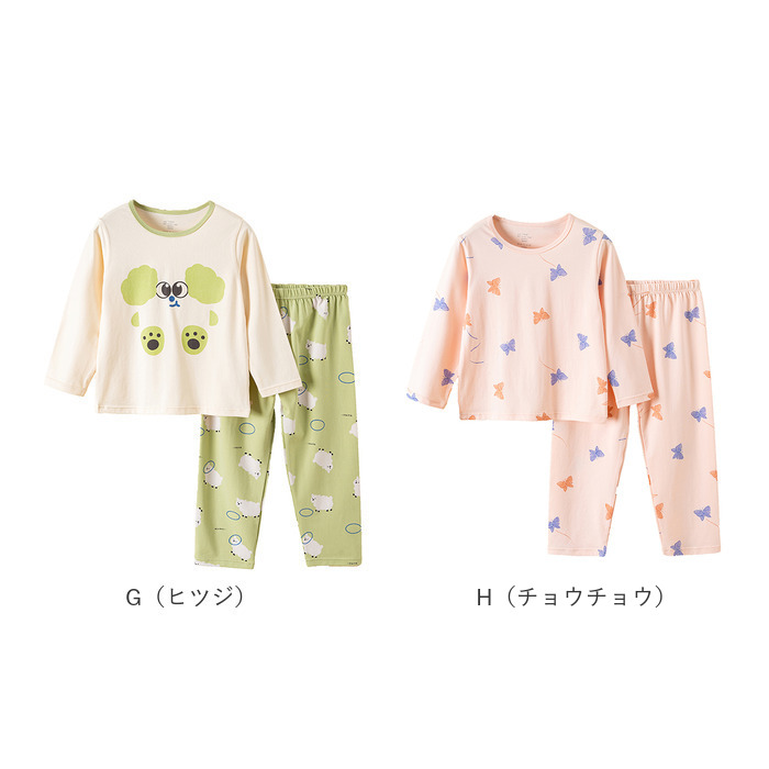 子供 通販子供 パジャマ 上下セット 長袖 上下 セット ルームウェア 部屋着 長袖パジャマ キッズ ジュニア 子供服 コットン 綿 子供 男の子 女の子 子ども 子供 | ブランド登録なし | 16
