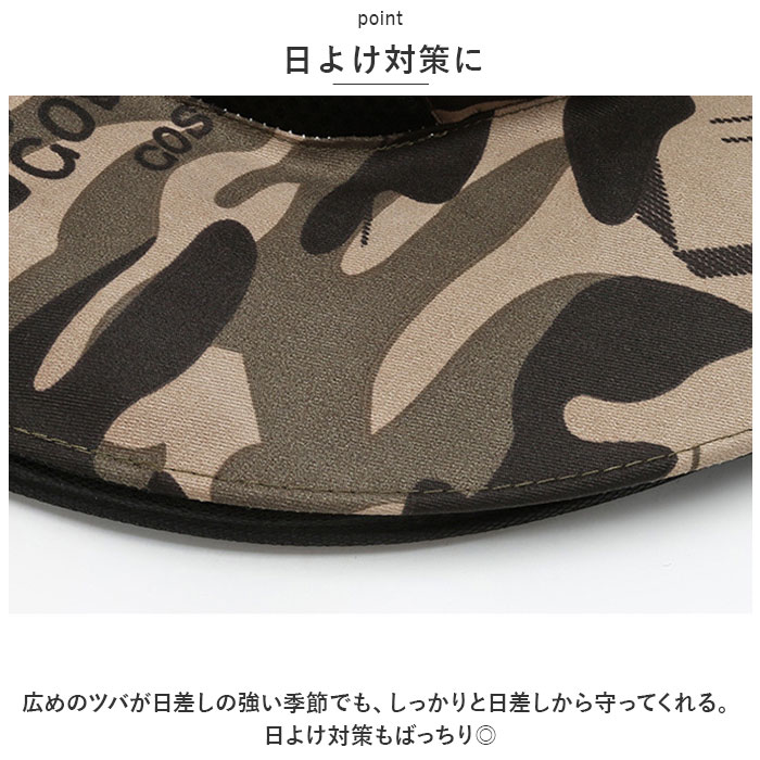 虫よけ 帽子 ネット 通販 帽子ネット 虫除け帽子 防虫ネット ネット付き帽子 網 蚊よけ 虫除け 折り畳み 折りたたみ おりたたみ チャック付き 日除け 虫よけ |  | 06