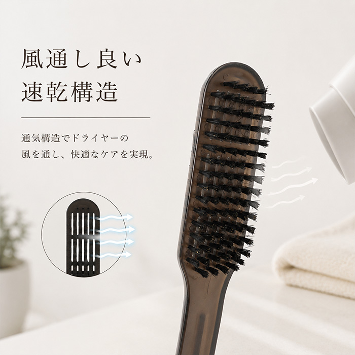 挟むブラシ ヘアブラシ 通販 ツインブラシ 両面ブラシ ヘアケア ブラシ 便利グッズ おしゃれ オシャレ 可愛い かわいい スタイリング | BACKYARD FAMILY | 07