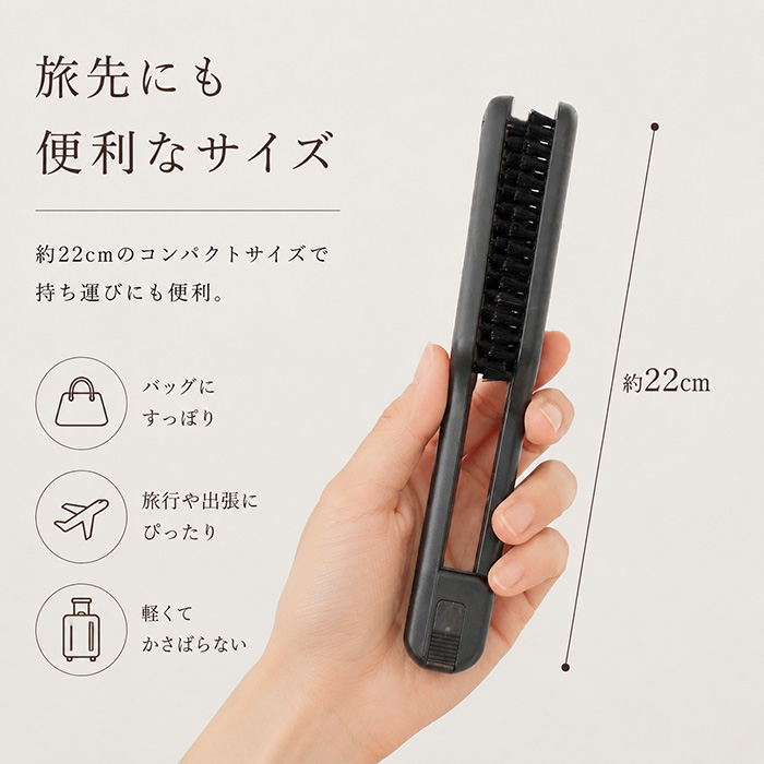 挟むブラシ ヘアブラシ 通販 ツインブラシ 両面ブラシ ヘアケア ブラシ 便利グッズ おしゃれ オシャレ 可愛い かわいい スタイリング | BACKYARD FAMILY | 08
