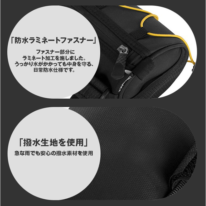 自転車 ハンドルバッグ 通販 フロントバッグ サイクルバッグ 自転車バッグ サイクリングバッグ 取り外し ショルダーバッグ 撥水 ロードバイク 自転車 |  | 14