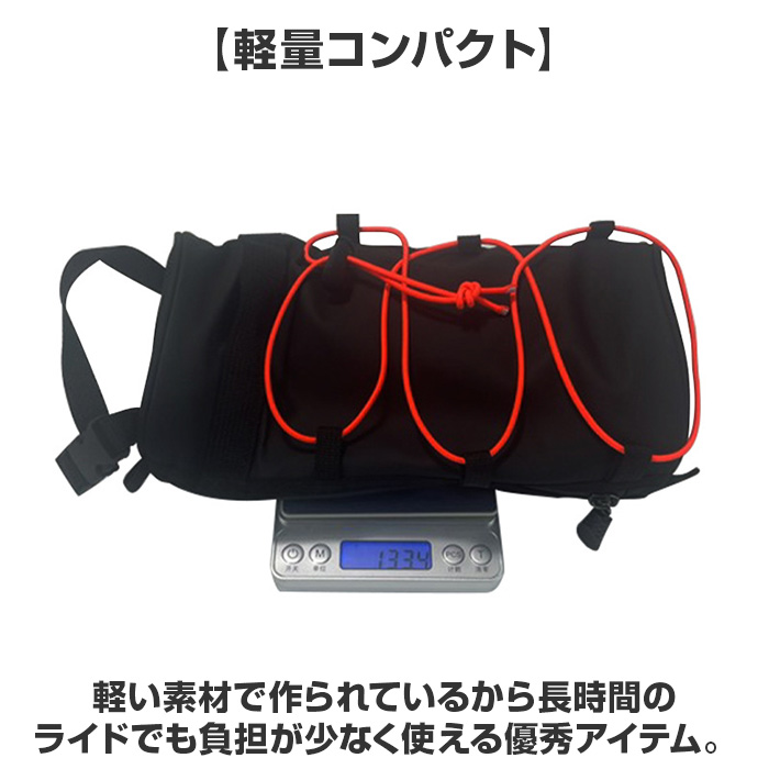 自転車 ハンドルバッグ 通販 フロントバッグ サイクルバッグ 自転車バッグ サイクリングバッグ 取り外し ショルダーバッグ 撥水 ロードバイク 自転車 |  | 12