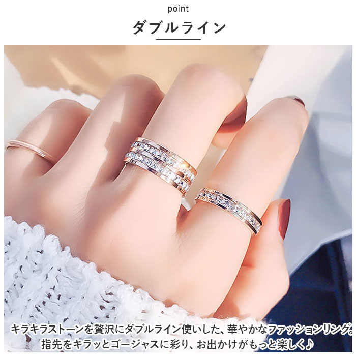 楽天市場】レディース CZダイヤモンドリング2本セット