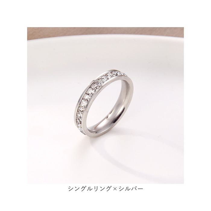 指輪 レディース 通販 リング ジュエリー ステンレス エタニティ