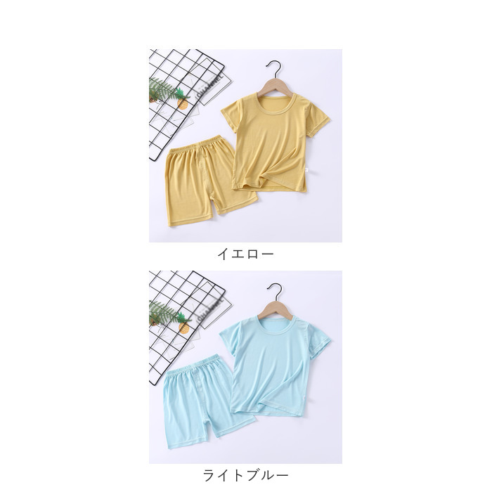 キッズルームウェア 通販 パジャマ 上下セット 2点 部屋着 寝巻 子供服 ジュニア Tシャツ 半ズボン ショートパンツ 短パン ハイウエスト 無地 シンプル｜backyard｜27