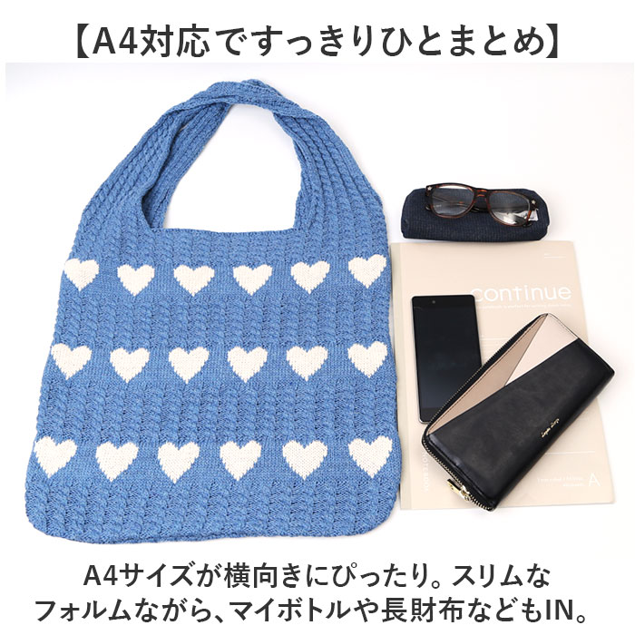 ニット トートバッグ 大きめ 通販 ニットトートバッグ ニット