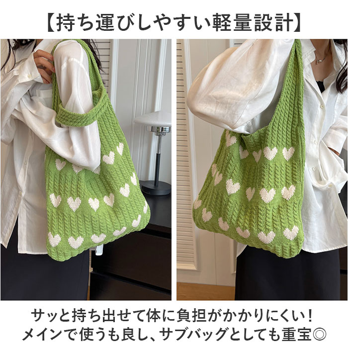 Naptime ニットトートバッグ A4・A5をつつむ ニットバッグ トート 226 五泉ニット