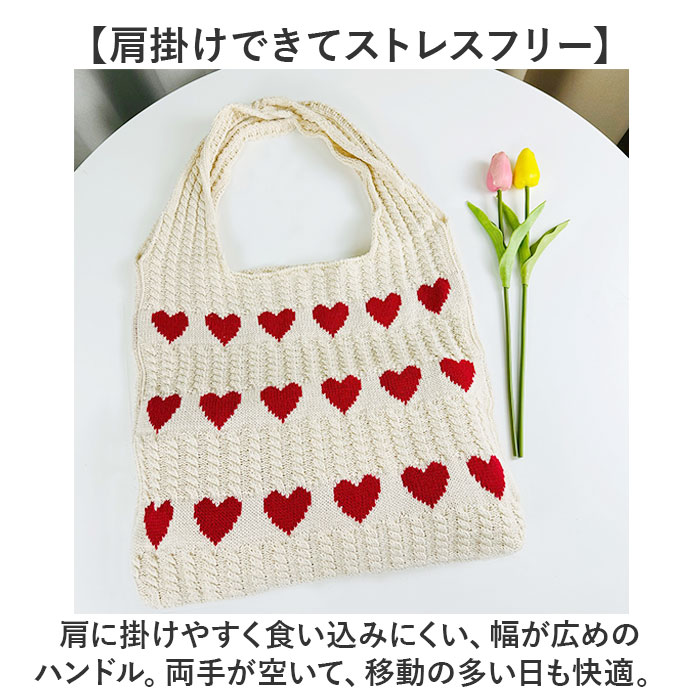 BACKYARD FAMILY（バックヤードファミリー） ニット トートバッグ