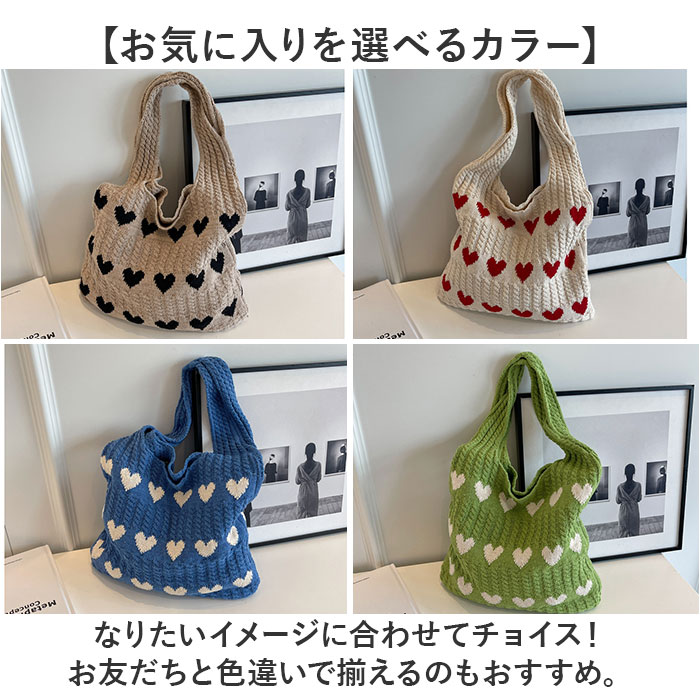 ニット トートバッグ 大きめ 通販 ニットトートバッグ ニット
