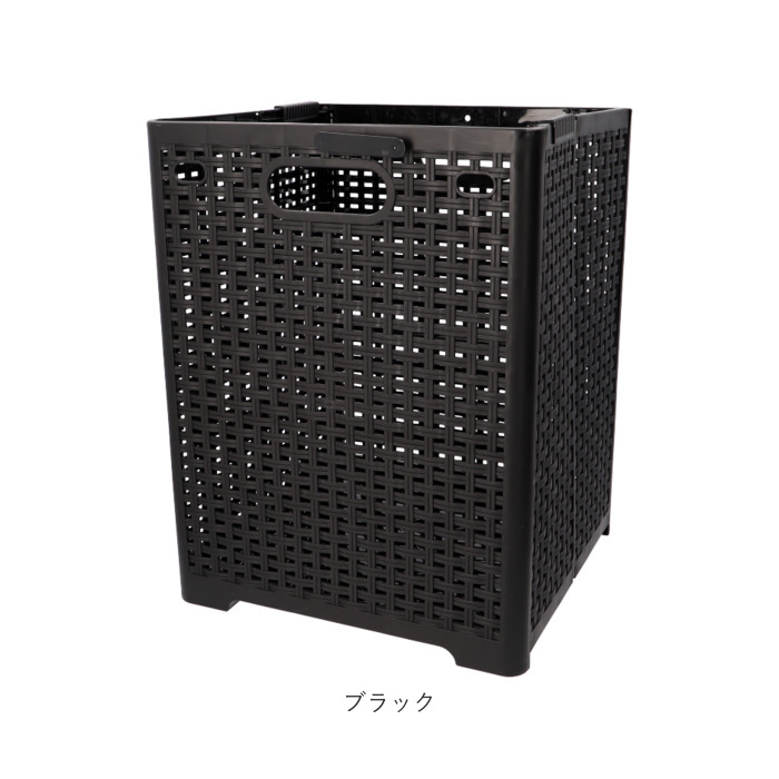 ランドリーバスケット 折りたたみ 通販 ランドリーボックス メッシュ 洗濯かご 折り畳み カゴ かご バスケット 大容量 コンパクト ランドリーバスケット | ブランド登録なし | 13