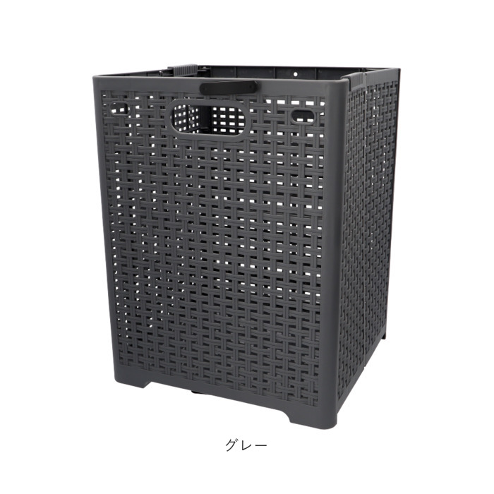 ランドリーバスケット 折りたたみ 通販 ランドリーボックス メッシュ 洗濯かご 折り畳み カゴ かご バスケット 大容量 コンパクト ランドリーバスケット | ブランド登録なし | 14