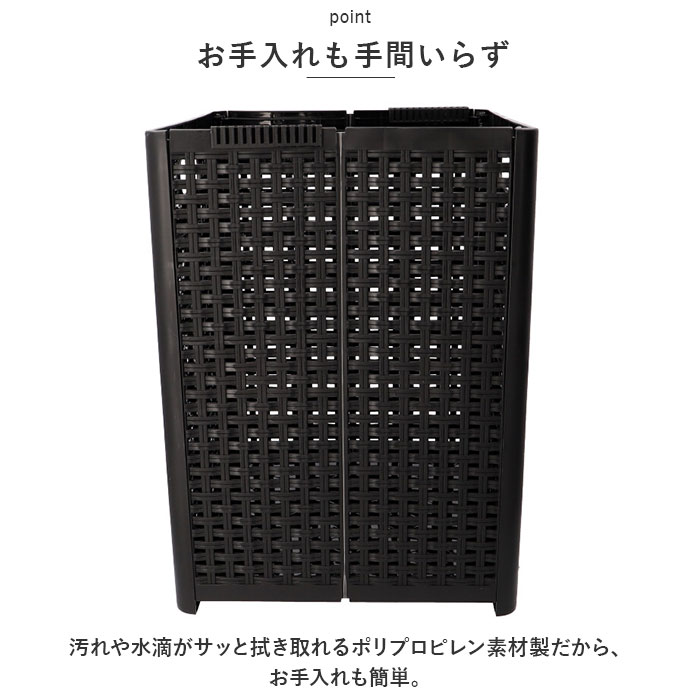 ランドリーバスケット 折りたたみ 通販 ランドリーボックス メッシュ 洗濯かご 折り畳み カゴ かご バスケット 大容量 コンパクト ランドリーバスケット | ブランド登録なし | 03