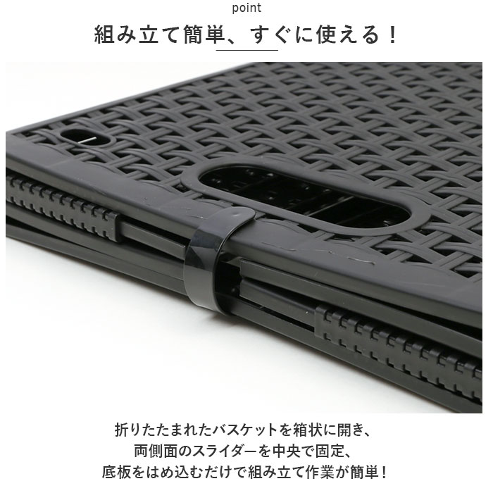 ランドリーバスケット 折りたたみ 通販 ランドリーボックス メッシュ 洗濯かご 折り畳み カゴ かご バスケット 大容量 コンパクト ランドリーバスケット | ブランド登録なし | 05