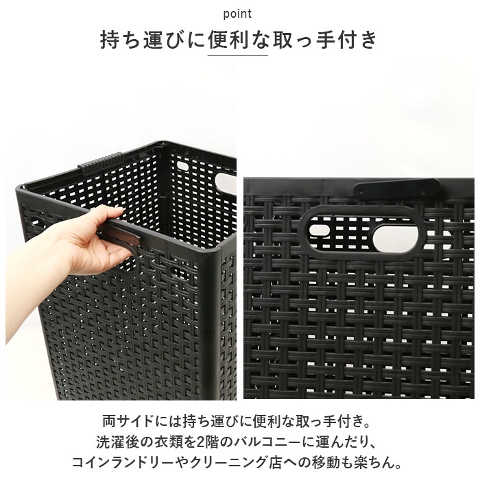 ランドリーバスケット 折りたたみ 通販 ランドリーボックス メッシュ 洗濯かご 折り畳み カゴ かご バスケット 大容量 コンパクト ランドリーバスケット | ブランド登録なし | 09